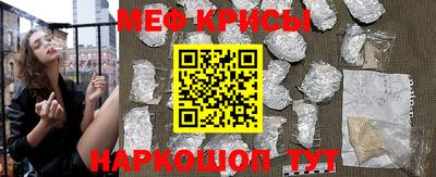 герыч Бугуруслан