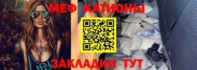 герыч Бугуруслан