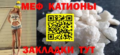 гидра Бузулук