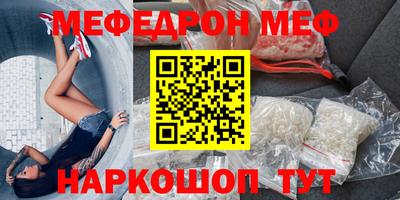 ALPHA-PVP Будённовск