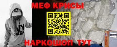 гидра Бузулук