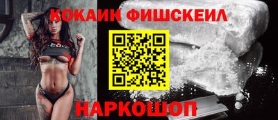 ALPHA-PVP Будённовск