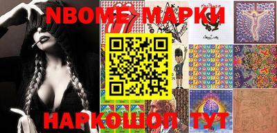 гидра Бузулук