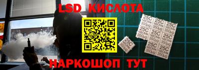 ALPHA-PVP Будённовск