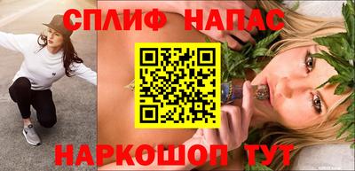 герыч Бугуруслан