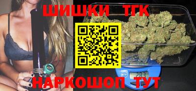 ALPHA-PVP Будённовск
