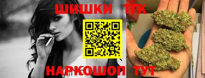 гидра Бузулук