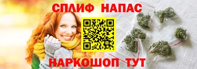 ALPHA-PVP Будённовск