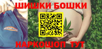 ALPHA-PVP Будённовск