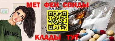 гидра Бузулук