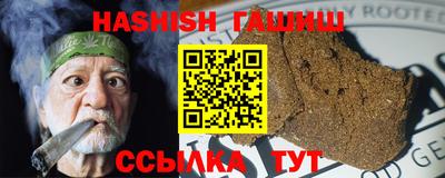 ALPHA-PVP Будённовск