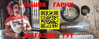 герыч Бугуруслан