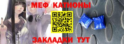 герыч Бугуруслан