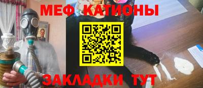 гидра Бузулук